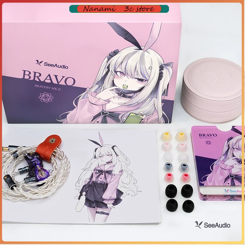 Headphones - SeeAudio Bravo Courage 2nd Gen Wired