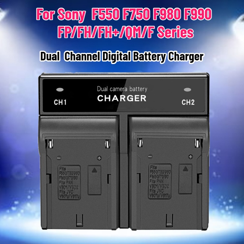 Dual  Channel Digital Battery  - Drones recension och pris