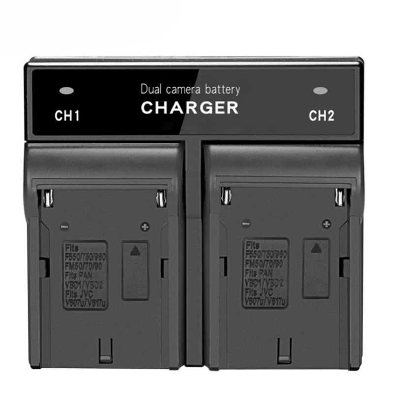 Dual  Channel Digital Battery  - Drones recension och pris