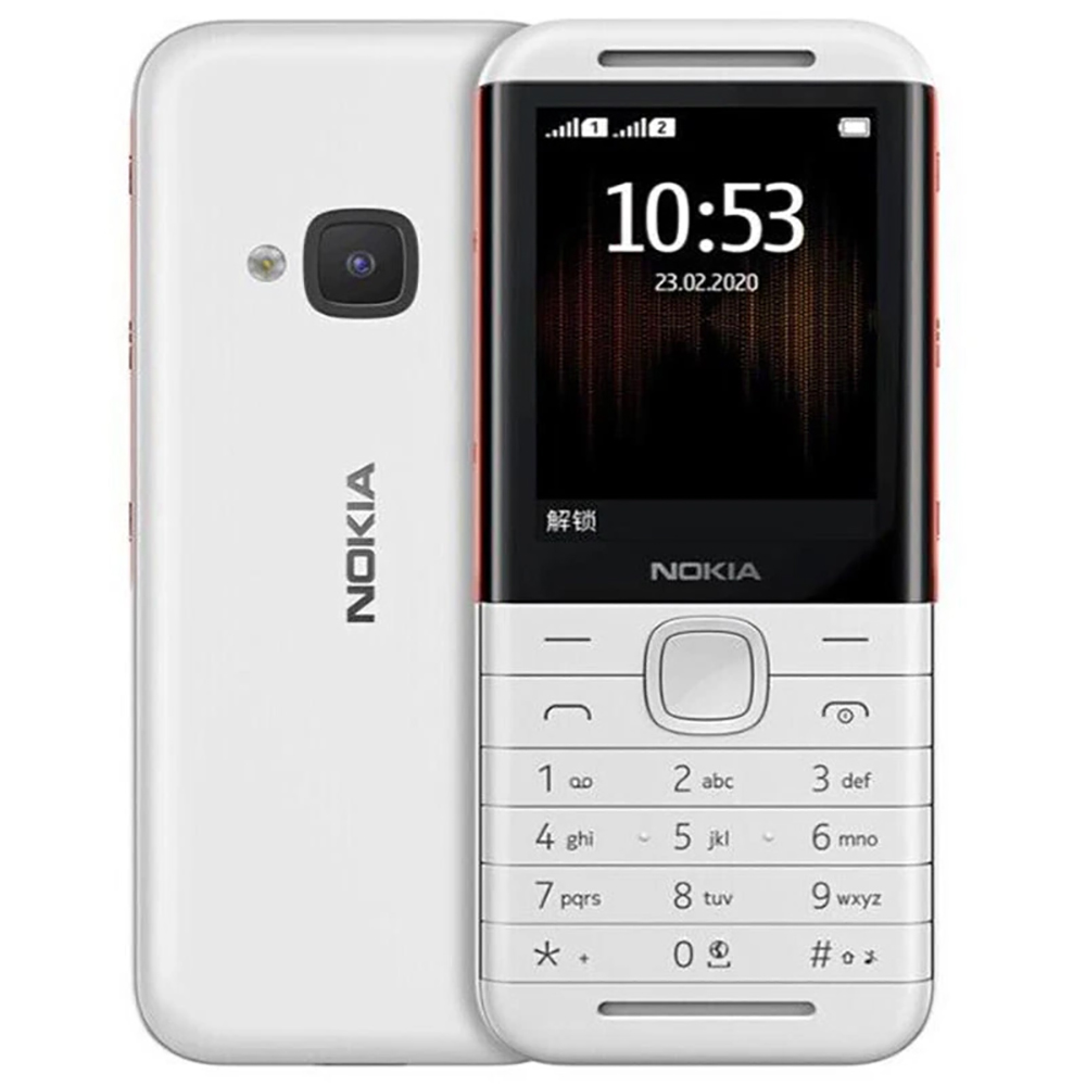 Nokia 5310 2020 Backup Phone 2 - Cameras recension och pris