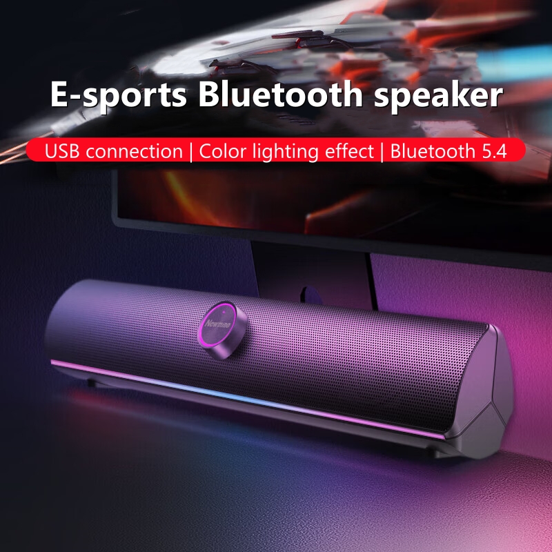 Gaming Soundbar, USB One-Cable - Rgb Computer Soundbar For Pc recension och pris