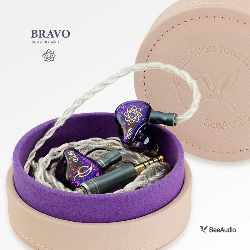 SeeAudio Bravo Courage 2nd Gen - Headphones recension och pris