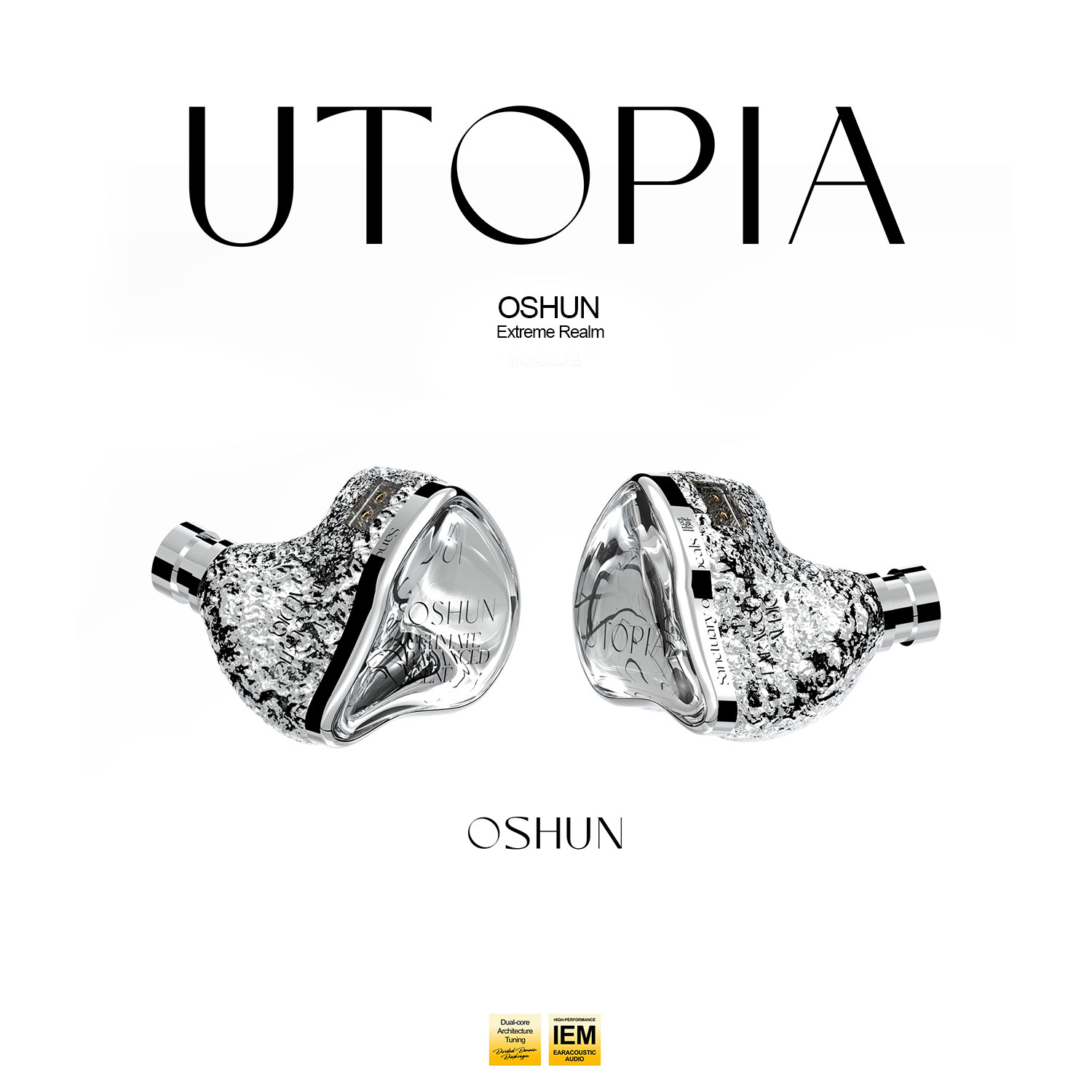 EarAcoustic Oshun Utopia LTD D - Planar Magnetic Iem Earphones recension och pris