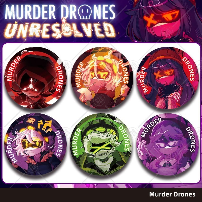 Murder Drones Cute Cartoon Ani - Drones recension och pris