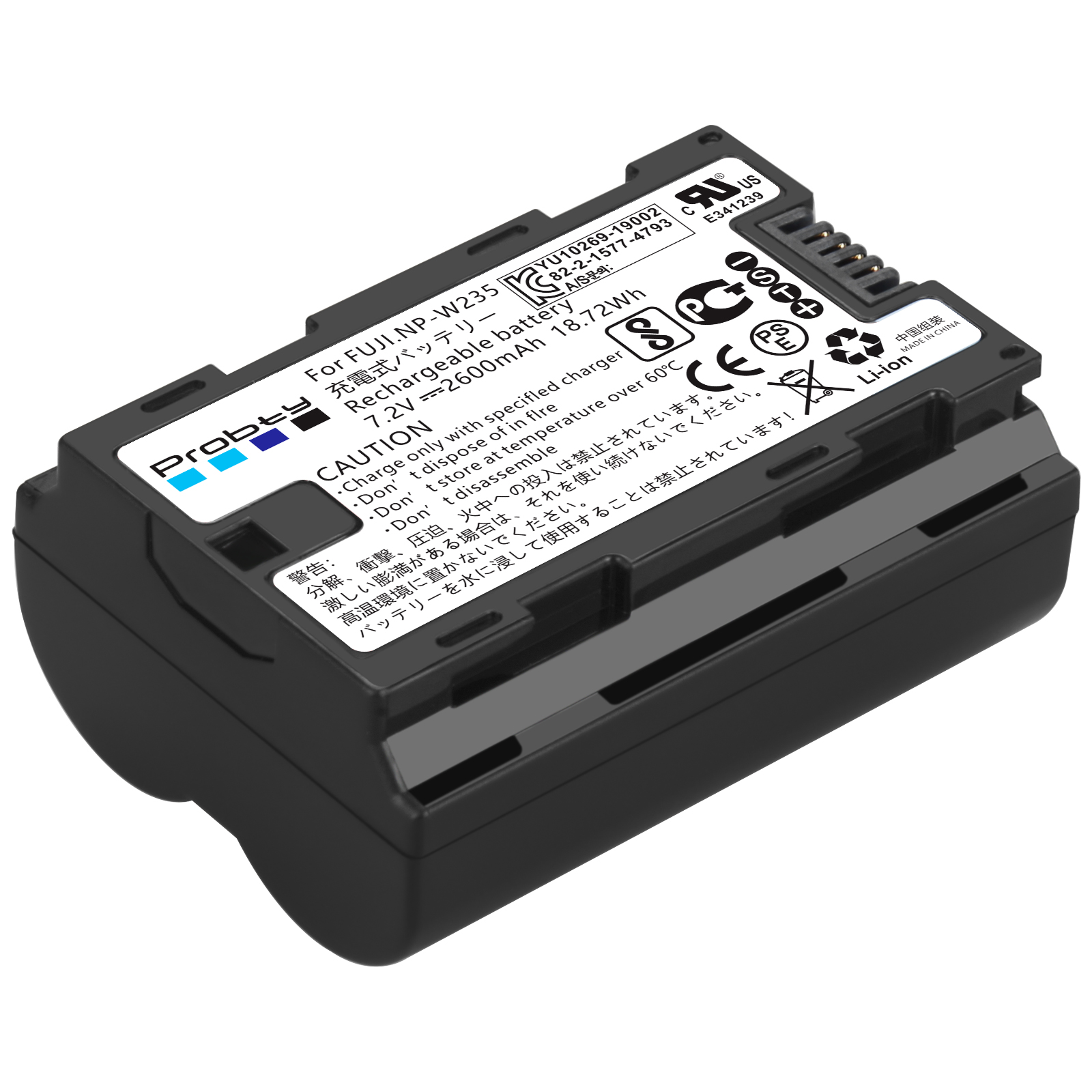 2200mAh NP-W235 NP W235 Batter - Drones recension och pris