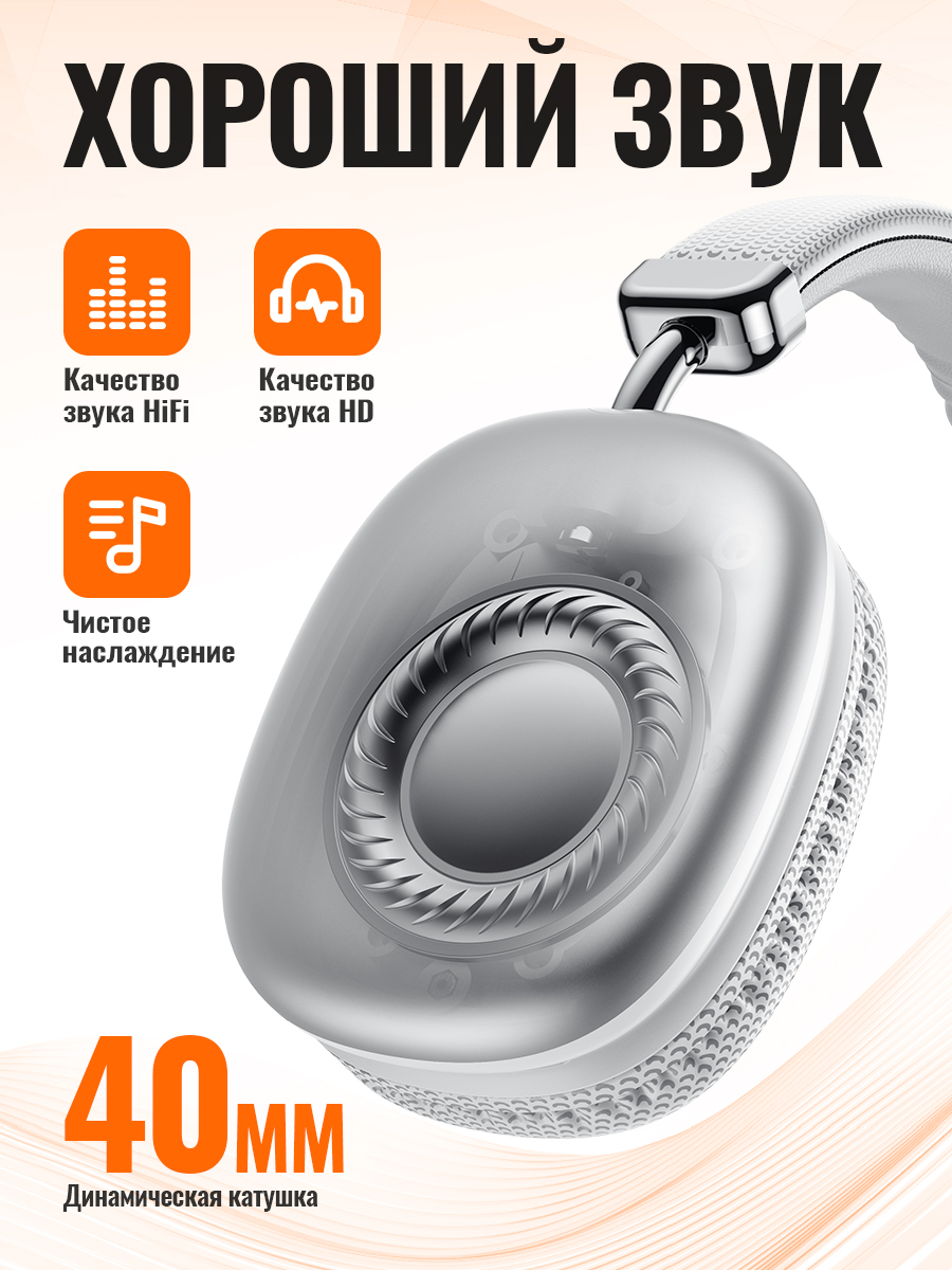 HOCO Bluetooth Headsets Wirles - Anc Wireless Over Ear Headphones recension och pris
