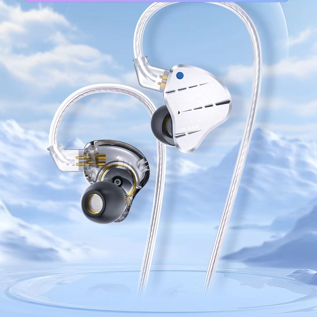 KBEAR KS10 In Ear Monitor Supe - In Ear Monitors For Singers recension och pris
