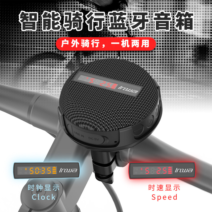 MZ368 Outdoor IPX7 Waterproof  - Portable Bluetooth Speaker Waterproof Ipx7 recension och pris
