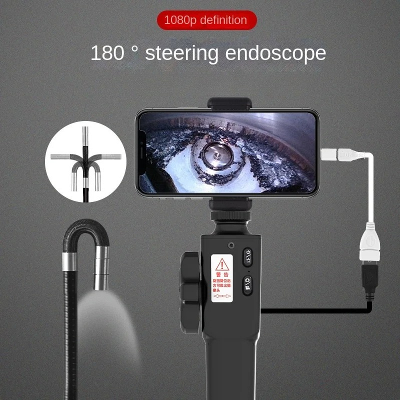 1080P HD Two-Way Industrial En - Cameras recension och pris