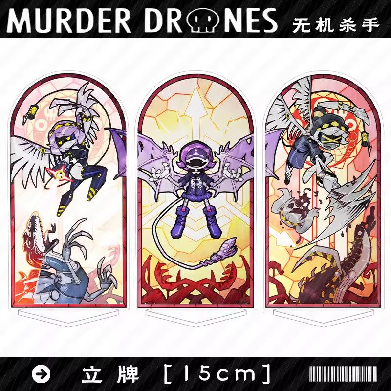 Murder Drones Season 1 Uzi Acr - Drones recension och pris