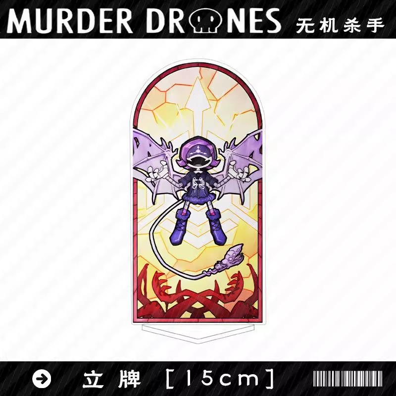 Murder Drones Season 1 Uzi Acr - Drones recension och pris