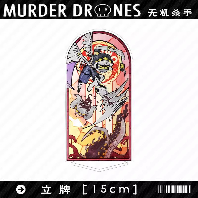 Murder Drones Season 1 Uzi Acr - Drones recension och pris