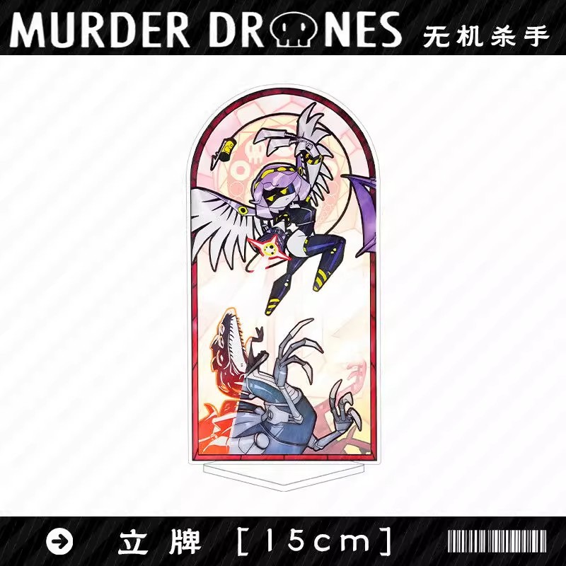 Murder Drones Season 1 Uzi Acr - Drones recension och pris