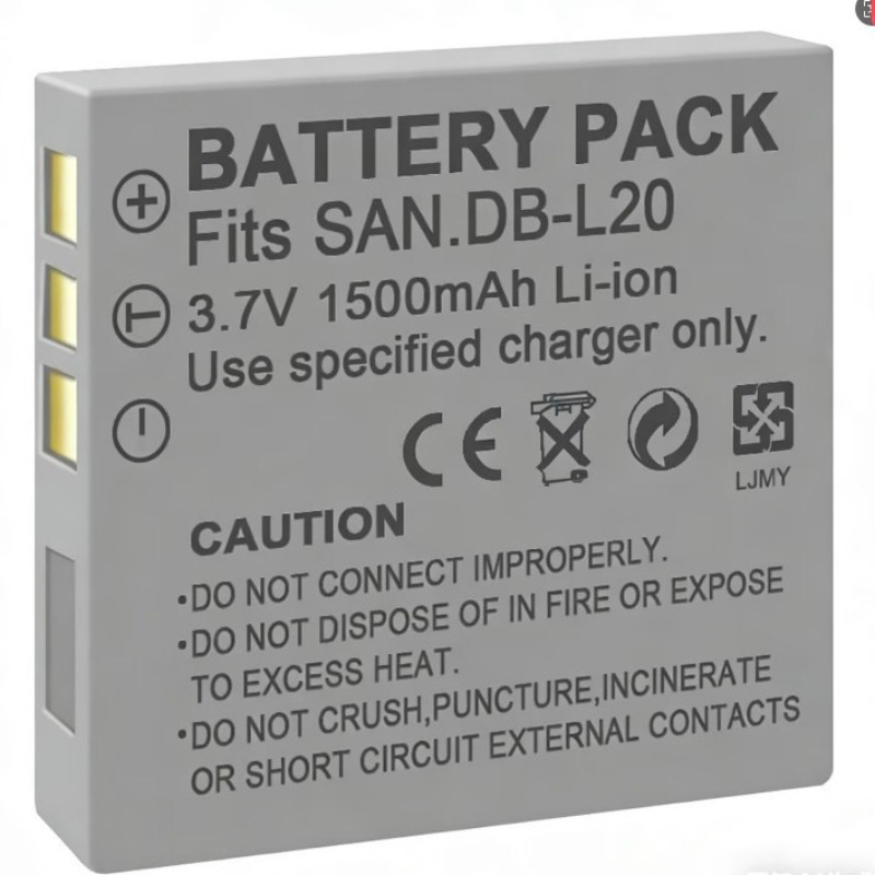 3.7V 1500mah DB-L20 Battery fo - Drones recension och pris